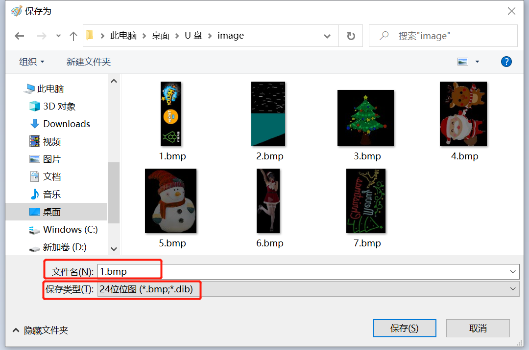 BMP Export Example