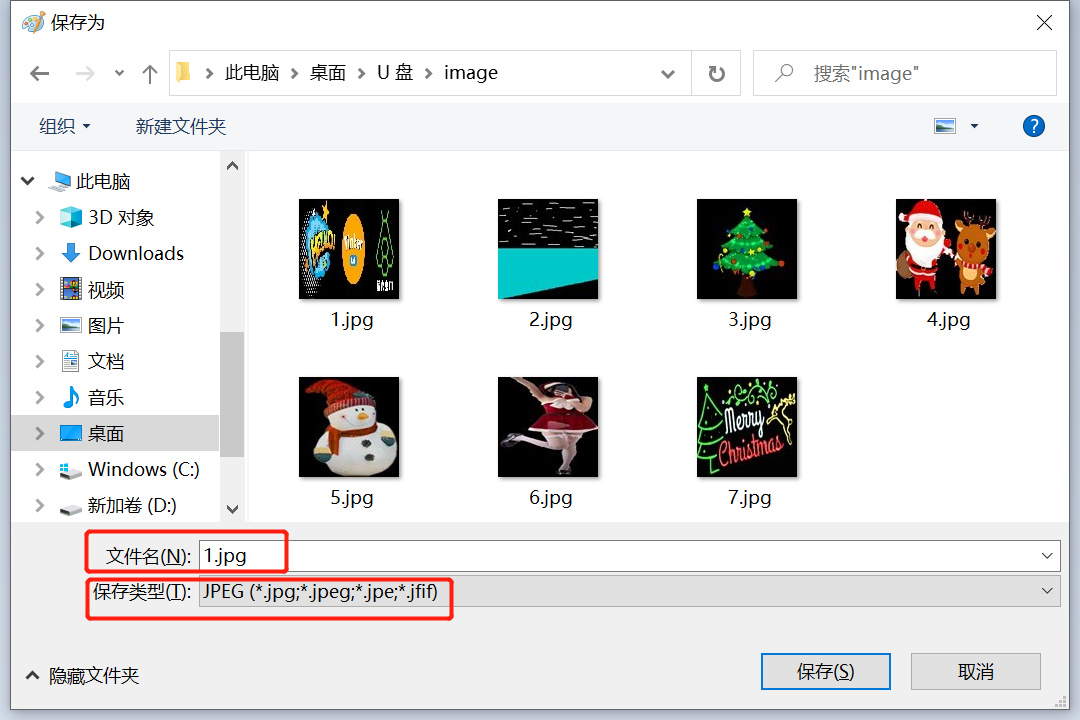 JPG Save As
