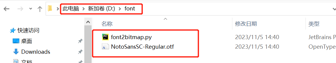 Putting the files in the D:\font directory