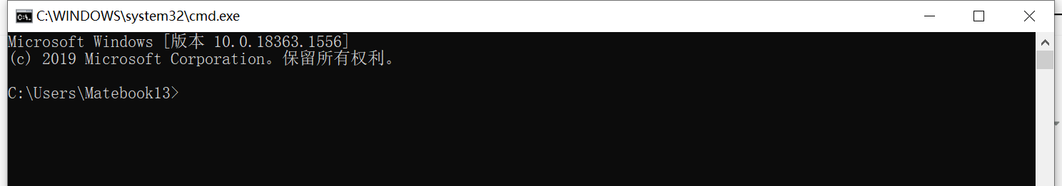 Opening CMD