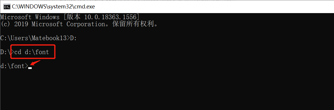 Entering the font folder