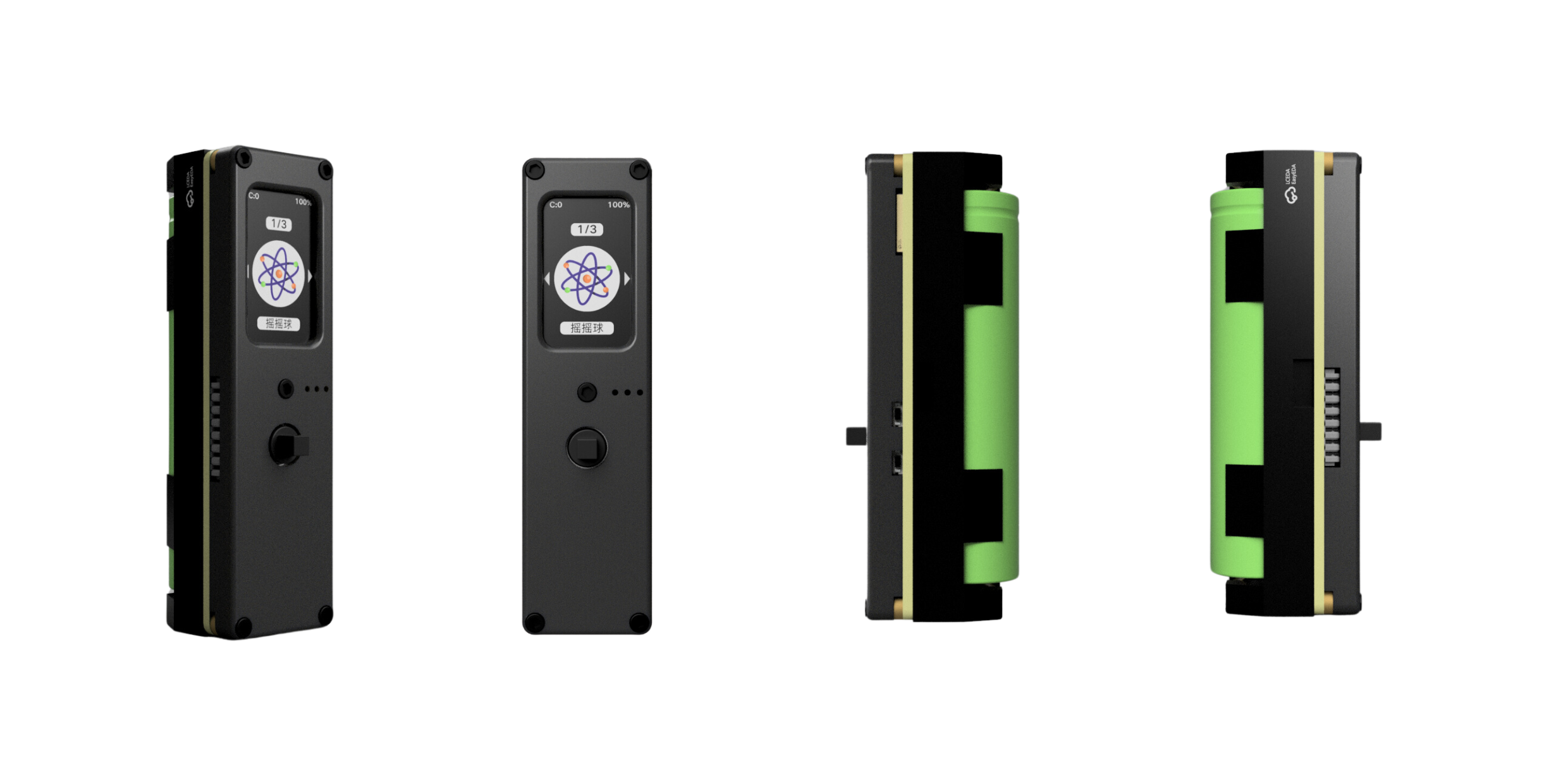 Firefly T1 hardware diagram