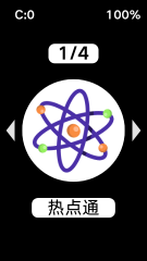 Enter the Hotspot feature
